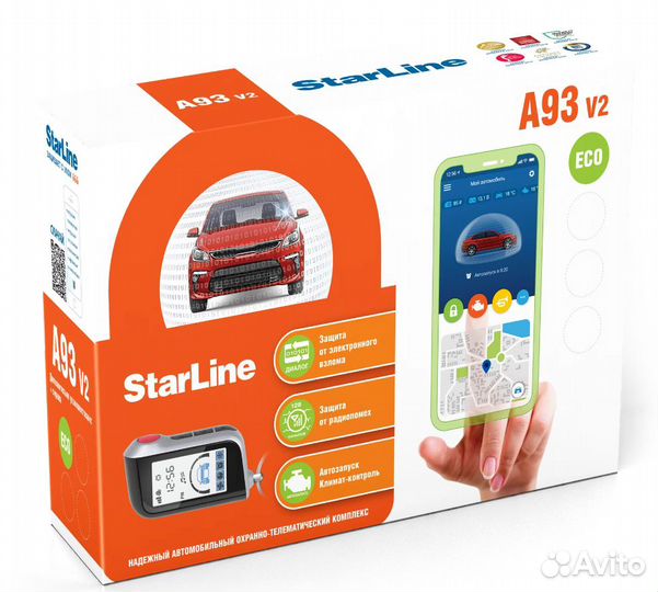 StarLine A93 v2 2CAN+2LIN ECO