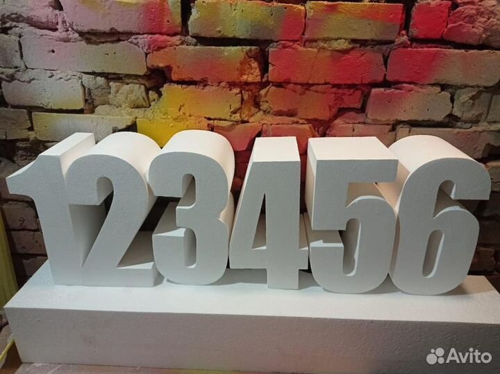 Цифры из пенопласта для фотозоны