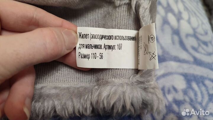 Костюм зайчика в прокат