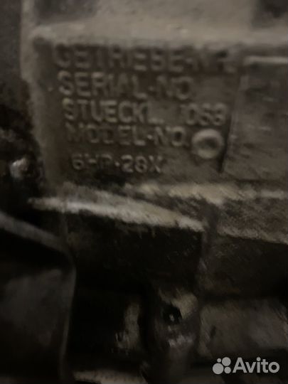 АКПП bmw х5 е70 м57