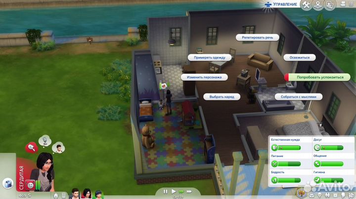 The Sims 4 Xbox One/Series X, русская версия