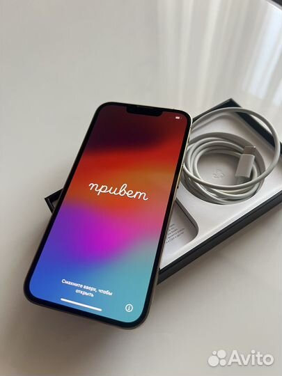 iPhone 13 Pro, 256 ГБ