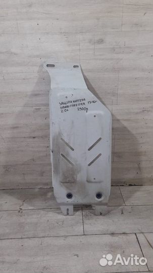 Защита картера Subaru Forester С 2013 По 2016 Года