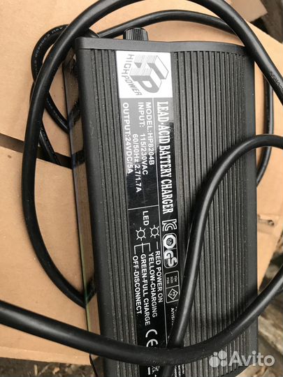 Lead acid battery charger