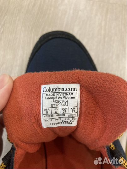 Ботинки Columbia 37