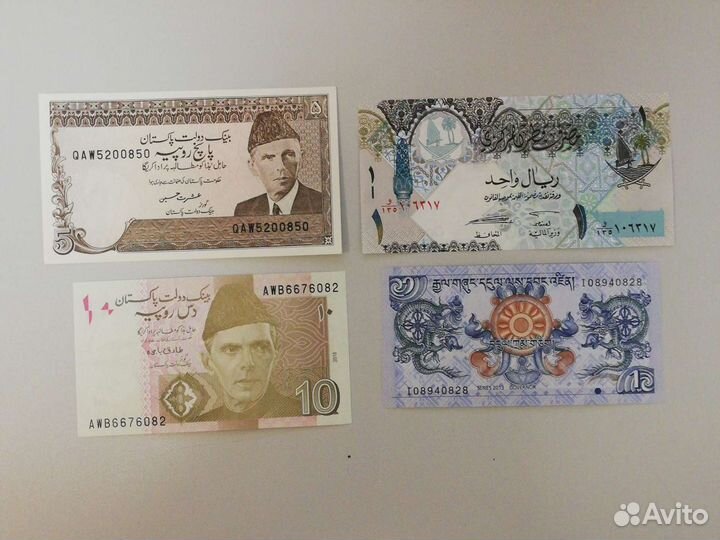 Банкноты Азиатских стран и Ближнего Востока