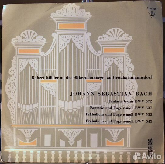 Виниловая пластинка Роберт Кёблер (орган) И.С. Бах