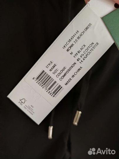 Шорты новые