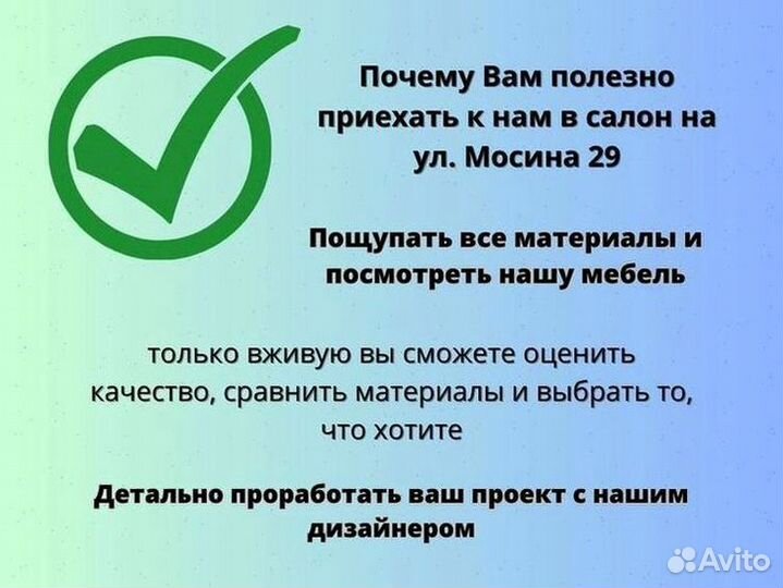 Шкаф купе на заказ от производителя. Рассрочка