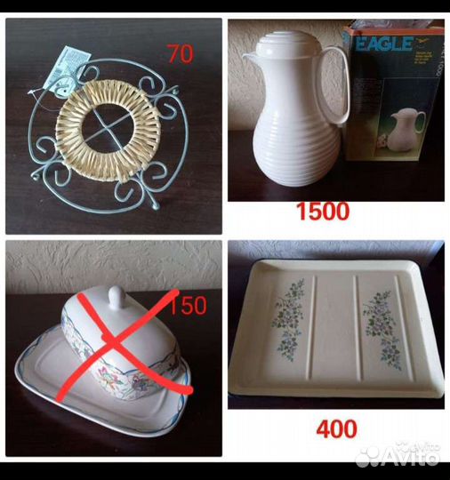 Кружки, бокалы, рюмки, посуда бу