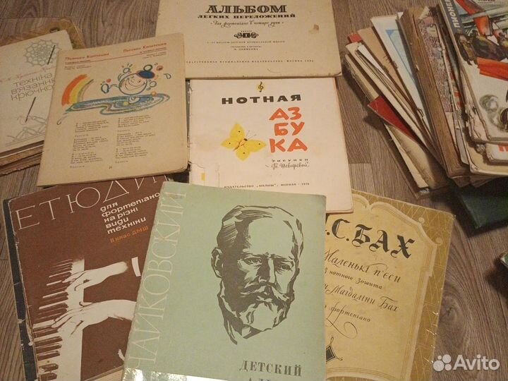 Ноты для фортепиано СССР