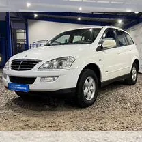 Красивая картинка на статус ватсап