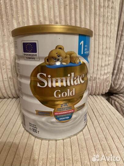 Симилак голд 1 новые