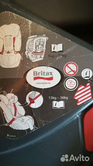 Автокресло britax romer evolva 1-2-3 9-36 кг серое