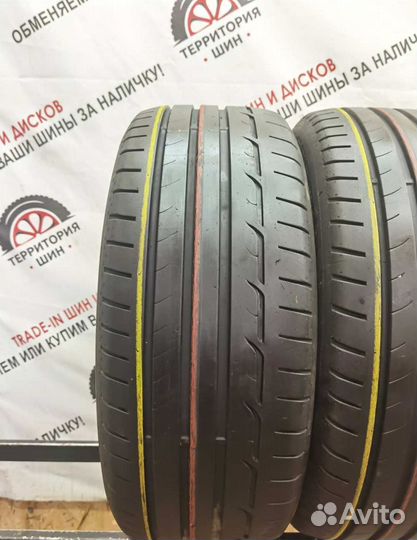 Dunlop Sport Maxx RT 225/45 R19 92W