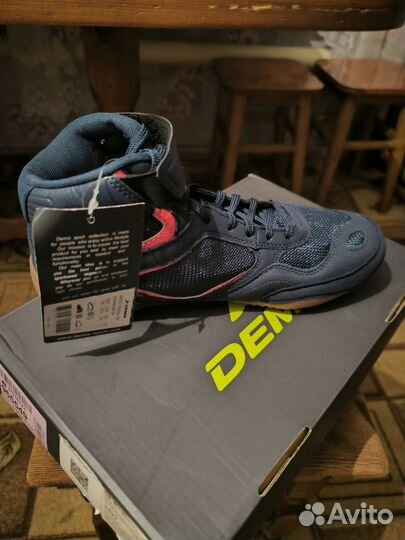 Борцовки demix