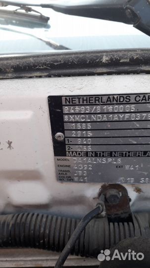 Двигатель на mitsubishi