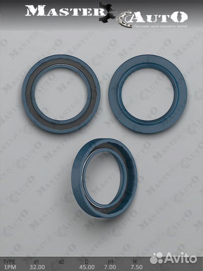 Сальник 32,00/45,00*7,00/7,50 тип 1PM
