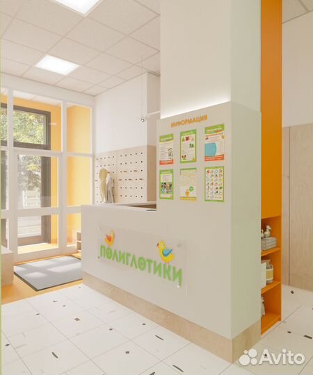 Откройте детский центр Полиглотики в Магнитогорске