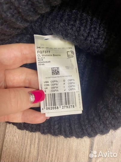 Новая женская шапка Рибок