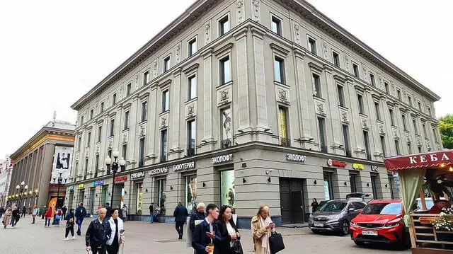 Мир ул арбат 24 фото