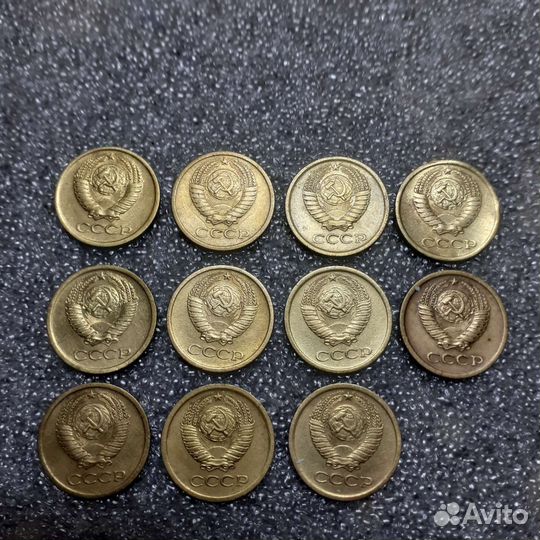 1 копейка 1961-1991годов от штемпельных до ходячих