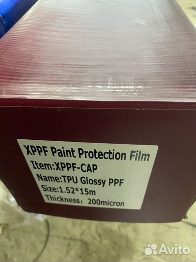 Антигравийная пленка