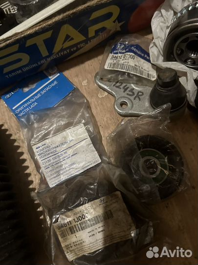 Новые автозапчасти