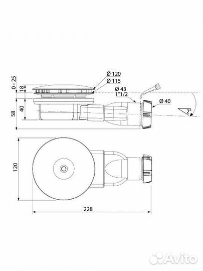 Сифон для душевого поддона Wirquin d 90 мм