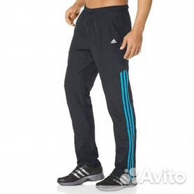 Adidas clearance clima pants