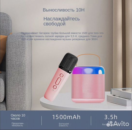 Блютуз колонка новая