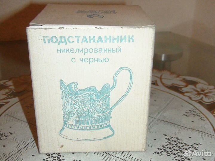 Подстаканник никелерованный с чернью 1990г