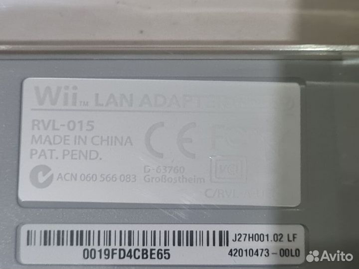Nintendo switch Nintendo Wii WII U Lan адаптер