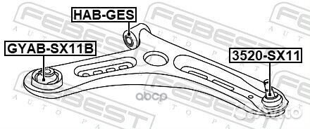 Сайлентблок задний переднего нижнего рычага