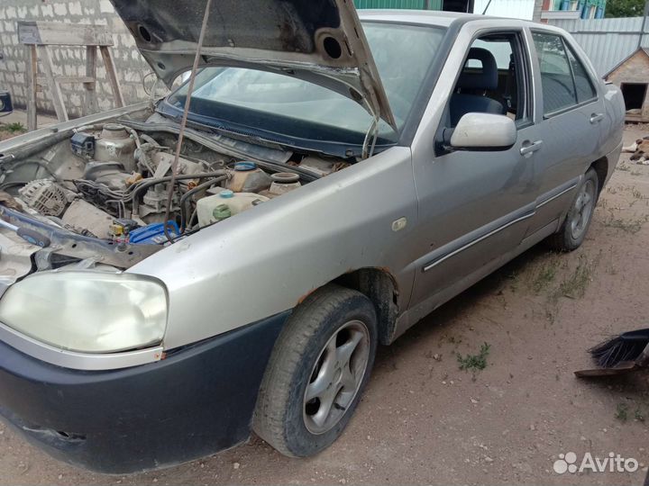 Чери амулет запчасти