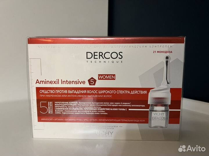 Vichy dercos ампулы от выпадения волос