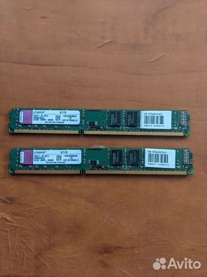 Оперативная память ddr3 2gb