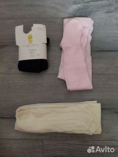 Колготки 6-12 (68-80)