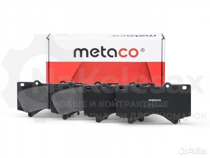 Колодки тормозные передние к-кт Metaco 3000-049