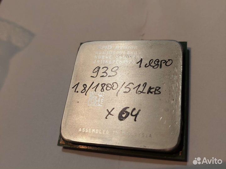 CPU Intel 531, Amd Athlon 64 x2