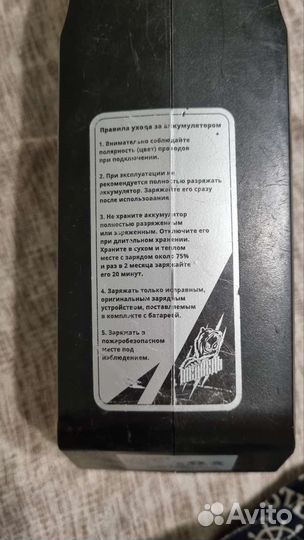 Аккумулятор для электровелосипеда 36v