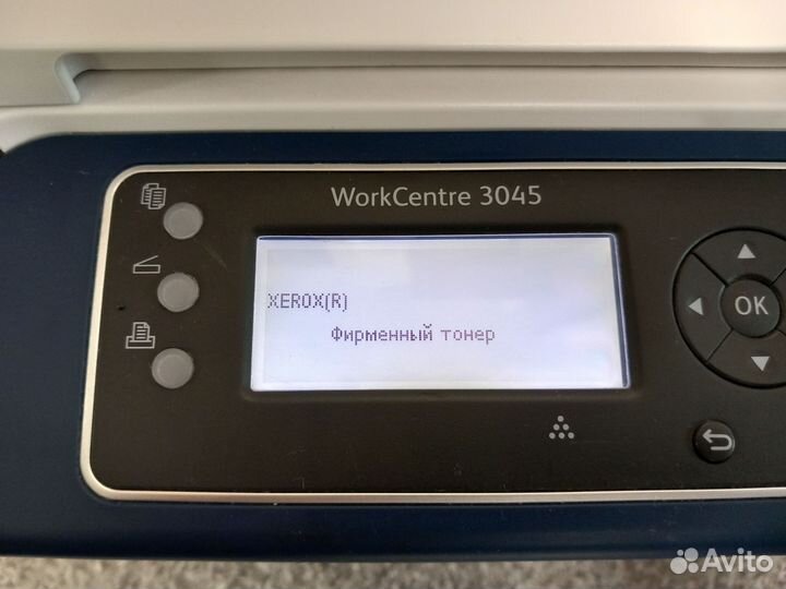 Мфу лазерный Xerox WorkCentre 3045