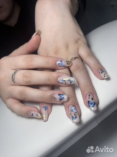 Аппаратный маникюр