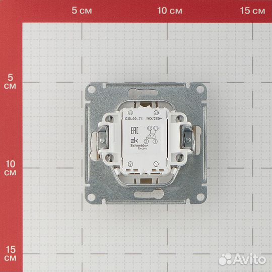 Переключатель Systeme Electric Glossa одноклавишны