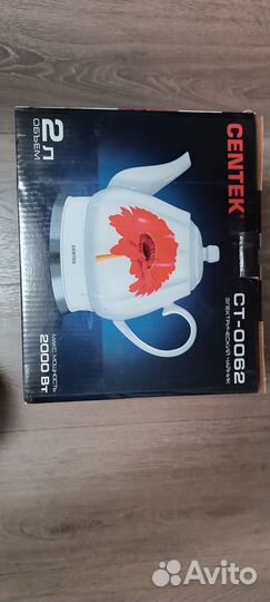 Чайник электрический керамический