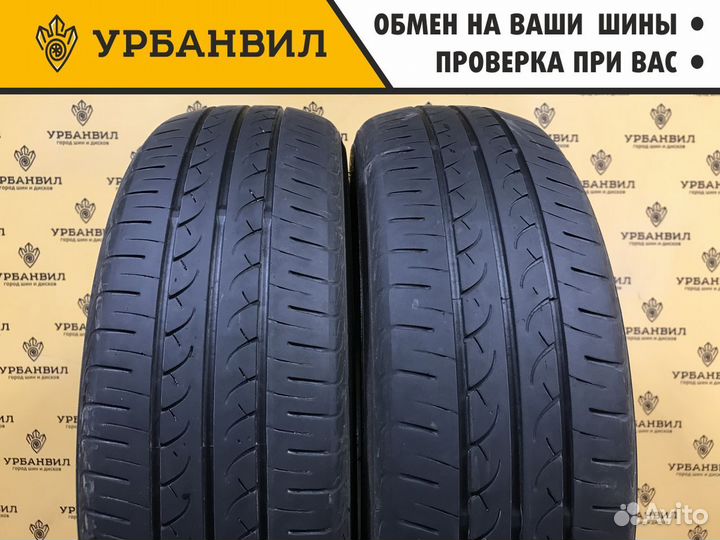 Yokohama BluEarth AE01 165/60 R14 75T