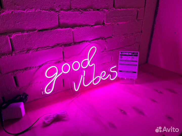 Неоновые вывески на заказ