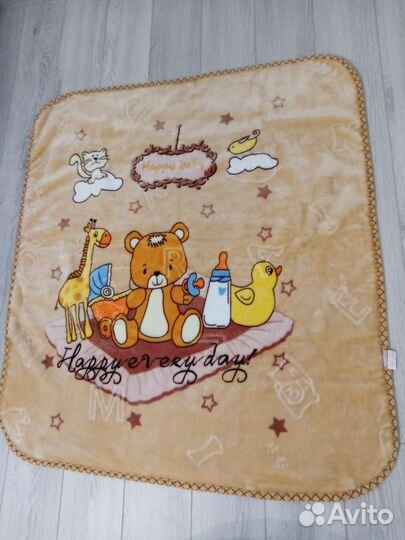 Детский плед