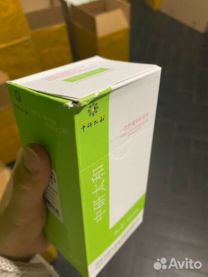 Акупунктурные иглы 500шт/к в асс. Не товарная уп