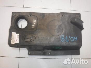 Крышка двигателя Хендай